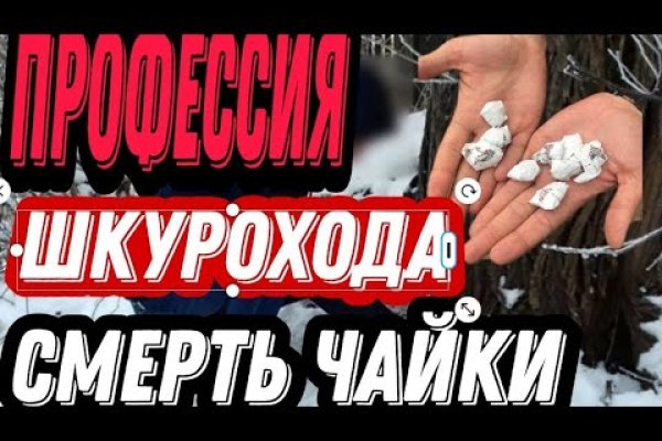 Новая ссылка на кракен