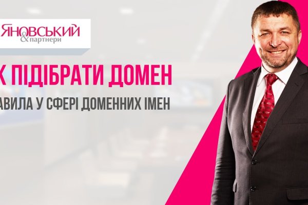 Кракен сайт krk market com