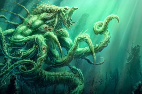 Kraken актуальные ссылки официальный сайт