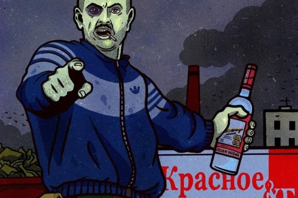 Kraken 17at сайт