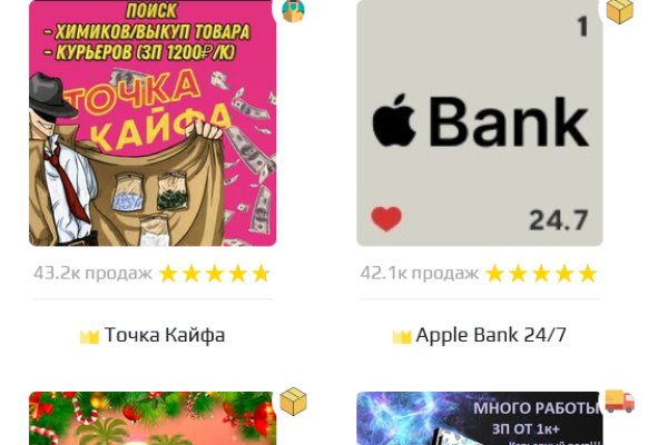 Кракен kr2web in что это