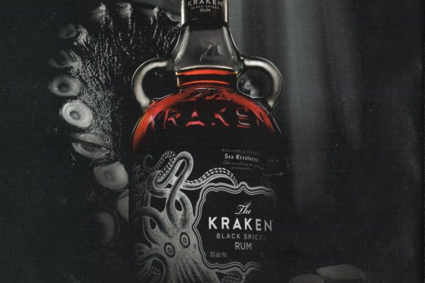 Кракен зеркало 2kraken biz