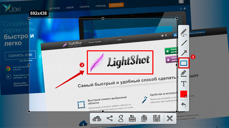 Sweft https a9fm github io lightshot. Программа для скриншотов Lightshot. Программа joxi. Lightshot видео экрана. Внешний вид интерфейса Lightshot.